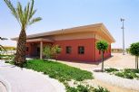 Janadriyah Equestrian Complex
